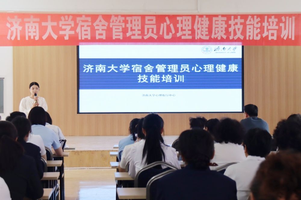 f4c37312b5f4017737c46f5d9fac087_副本.jpg
