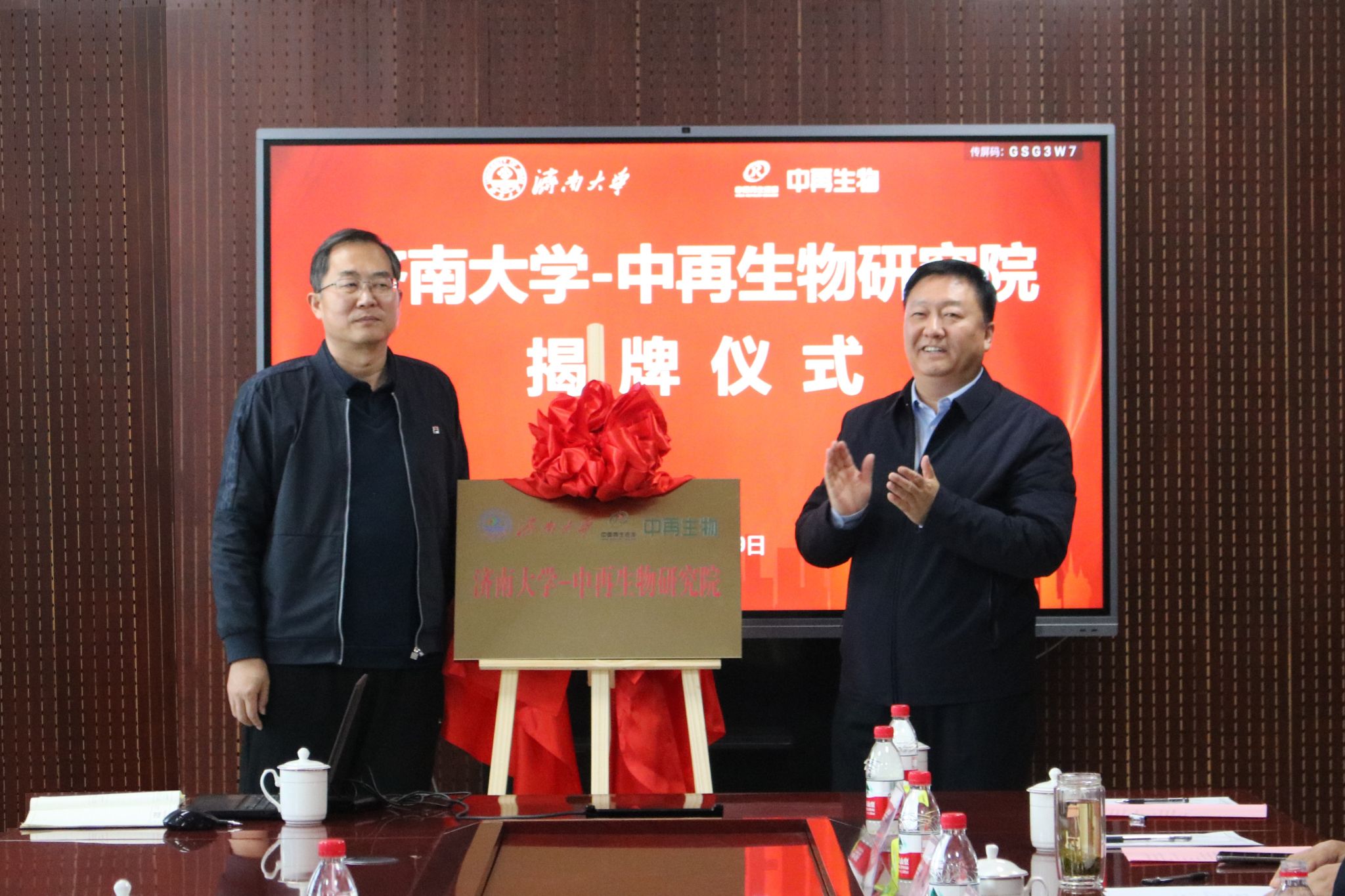 图片2 (7)_副本.jpg