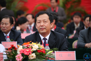 济南大学校长程新