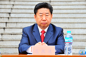 济南大学党委书记范跃进