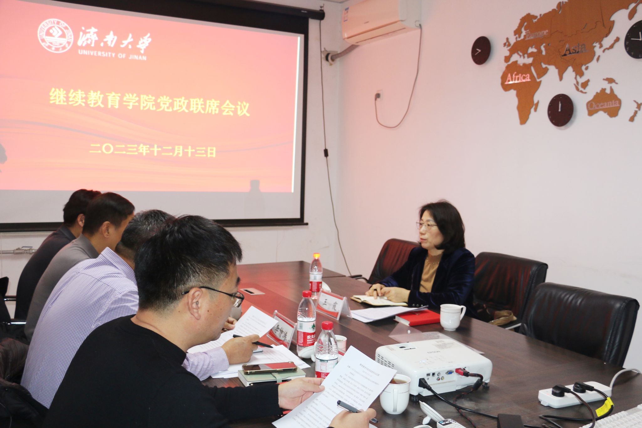 党政联席会1 (1)_副本.jpg