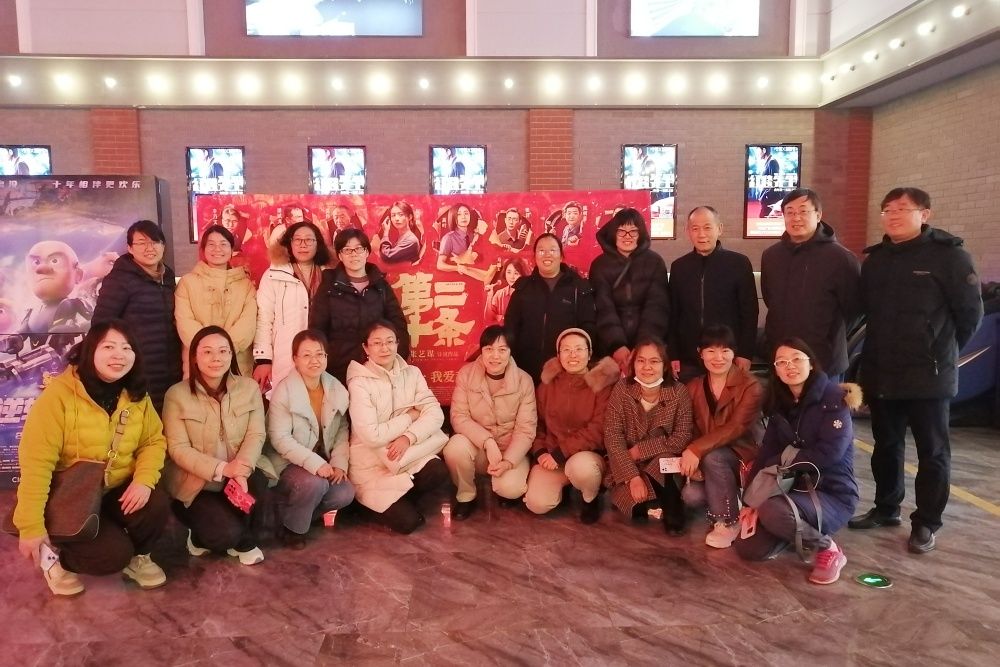 微信图片_20240308110124_副本.jpg