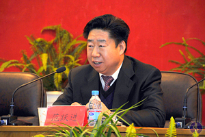 济南大学党委扩大会议召开,范跃进书记作动员报告