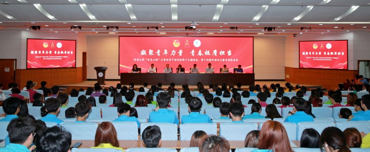 94099fb8749c8b53906e37f78ae270c_副本.jpg