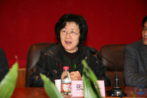 济南大学副校长张承芬当选为山东省社会心理学会会长