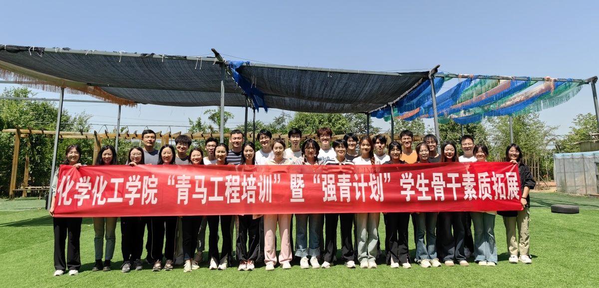 微信图片_20240513105917_副本.jpg