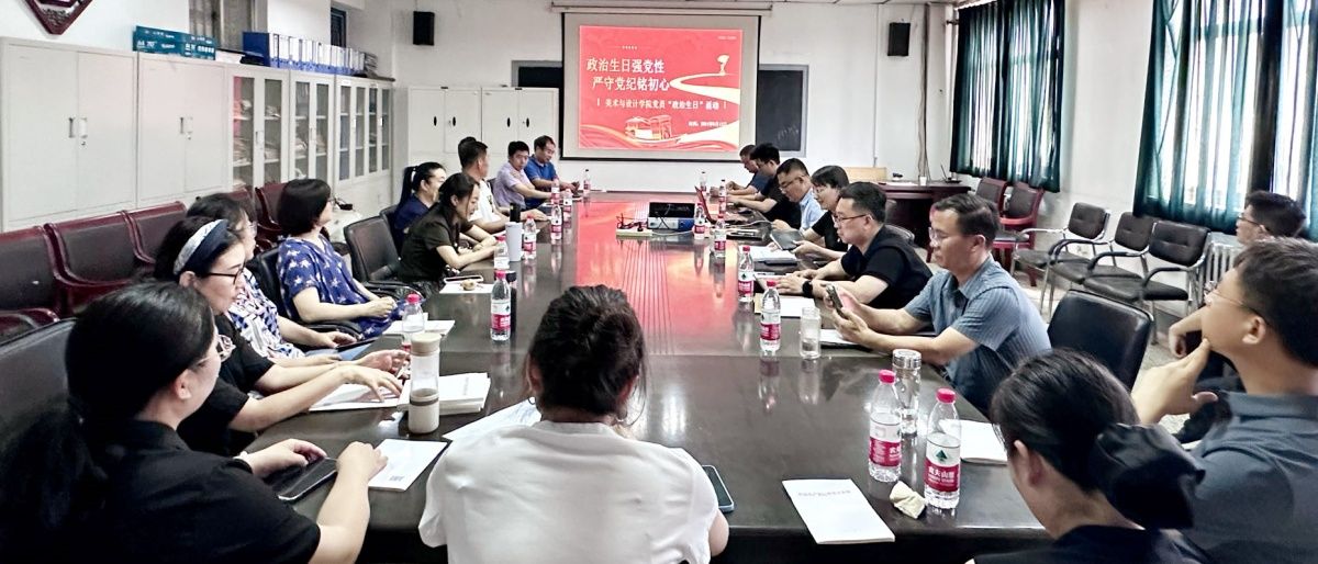 微信图片_20240613151613_副本.jpg