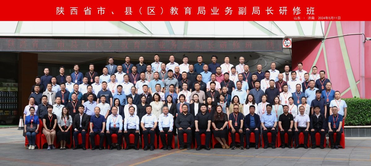 1f75c2806794f0df15feb0769eca5d7_副本.jpg