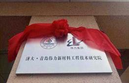 1c532fb7cbf8542afa9dafb4f803c0d 1c532fb7cbf8542afa9dafb4f803c0d