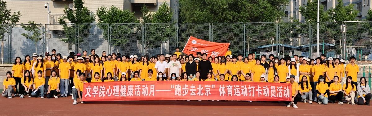 b9247abdaf8a524c93d91b6222e7dd7_副本.jpg