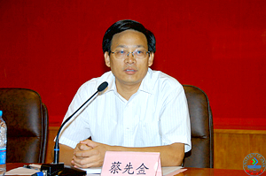 济南大学副校长蔡先金