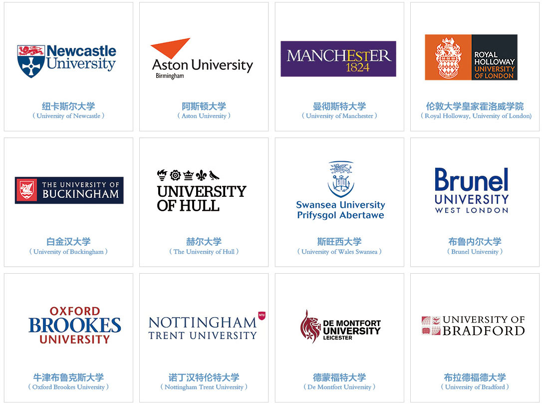 英国大学2.jpg