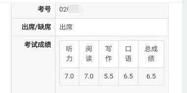QQ截图20210518145534.jpg